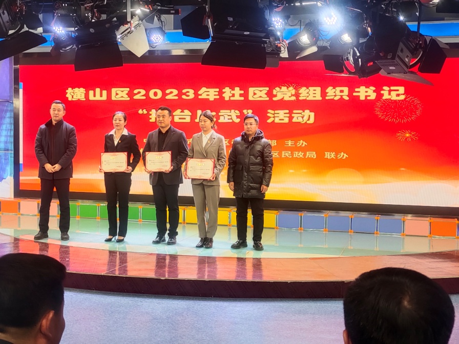 C:\Users\ADMINI~1\AppData\Local\Temp\WeChat Files\bb86719ae0444ed714ead77fe5bcaa4.jpg