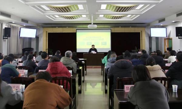 C:\Users\ADMINI~1\AppData\Local\Temp\WeChat Files\3a62be120bbdfa8842d29232bf96062.jpg