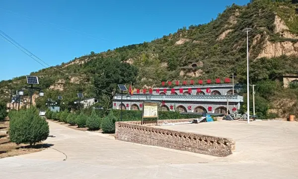 C:\Users\ADMINI~1\AppData\Local\Temp\WeChat Files\bca6d982d4ccfd560f15cd15c9b3a82.jpg