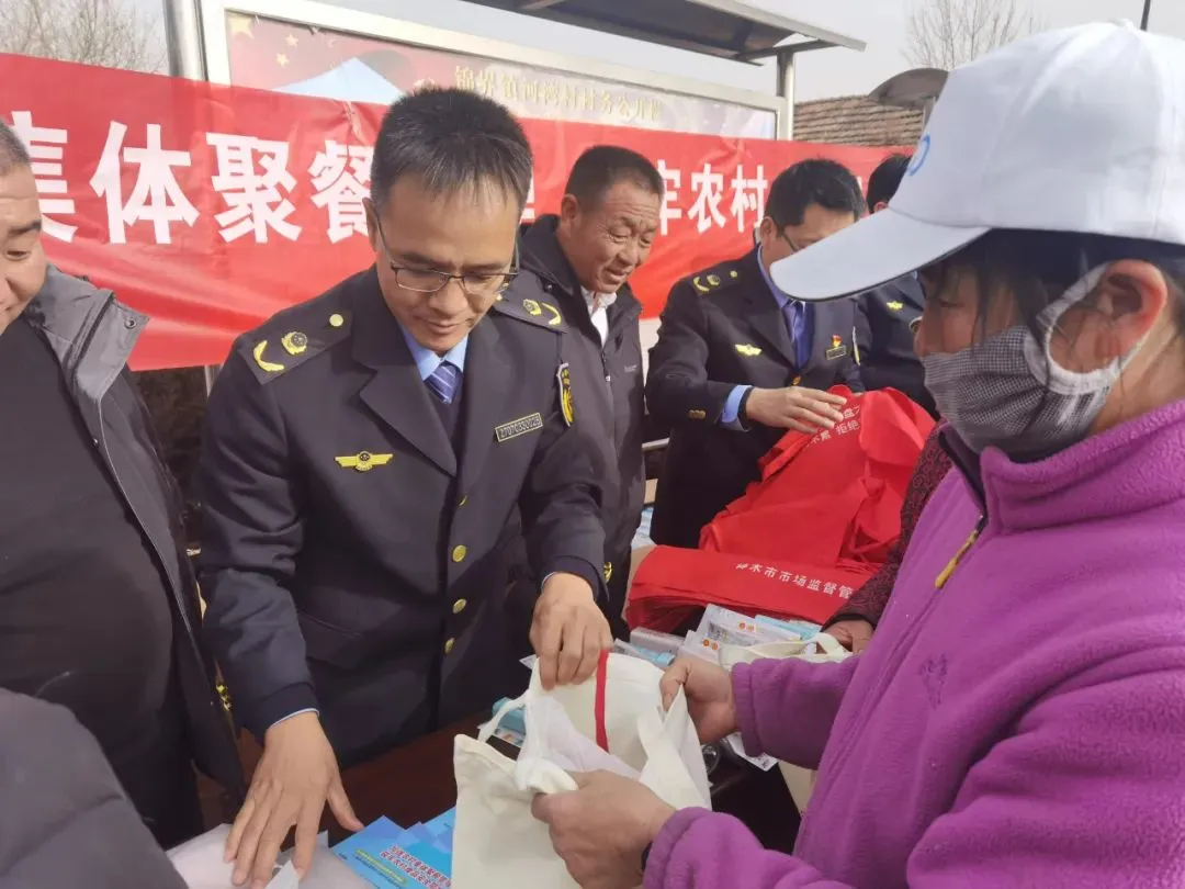 D:\Documents\WeChat Files\wxid_93fnk9ywzkz311\FileStorage\Temp\9954052b494f69b5c23504ef075f35c3.jpg