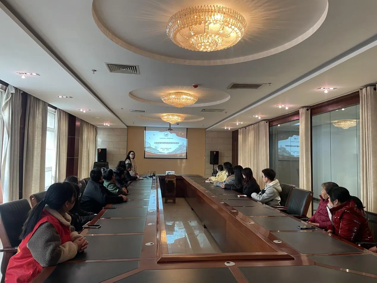 微信图片_20231227161320