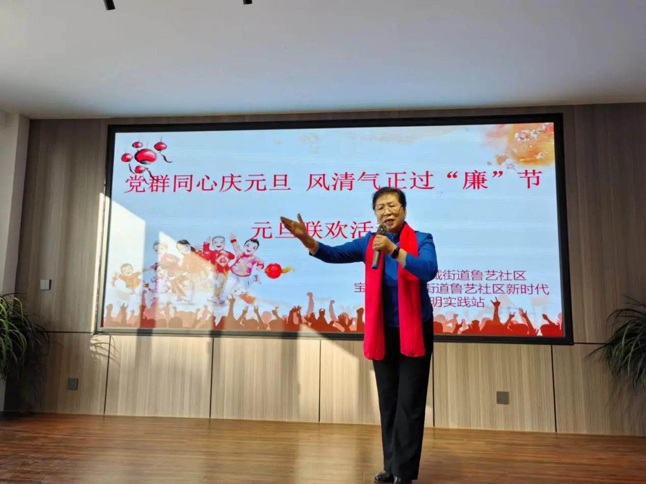 微信图片_20231227164045