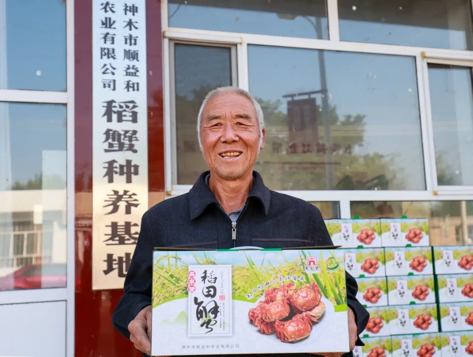 C:\Users\ADMINI~1\AppData\Local\Temp\WeChat Files\9873e425144ccb0644247f4f47b5600.jpg