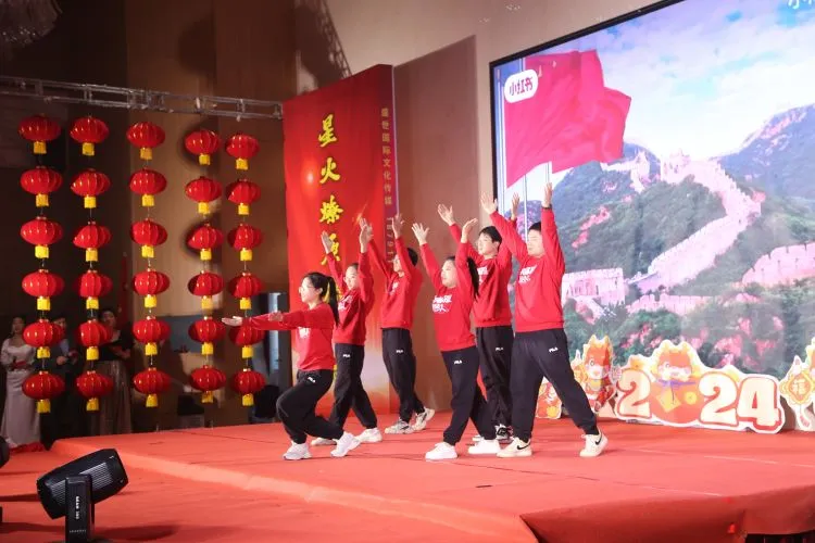 简篇-国家税务总局黄龙县税务局“奋进新时代 启航新征程”暨“弘扬延安精神 勇担时代使命”迎新会