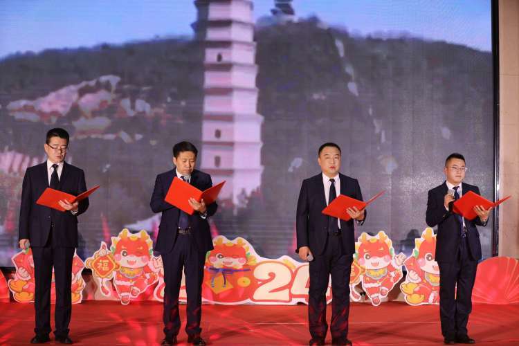 简篇-国家税务总局黄龙县税务局“奋进新时代 启航新征程”暨“弘扬延安精神 勇担时代使命”迎新会