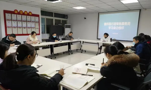 9c0fd703720aa9b781d48cb30d78392