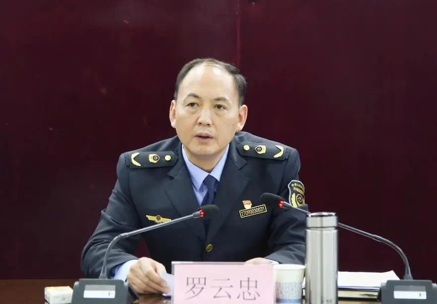 C:\Users\ADMINI~1\AppData\Local\Temp\WeChat Files\a924a58a419778638254f3c0f1c207d.jpg