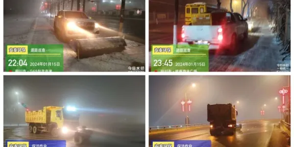 简篇-昼夜奋战不停 全员“浴雪”保畅