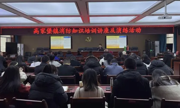 C:\Users\ADMINI~1\AppData\Local\Temp\WeChat Files\4dc8e65ea40e8b6c797c65d228122a8.jpg