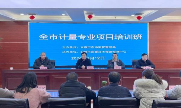 C:\Users\ADMINI~1\AppData\Local\Temp\WeChat Files\13c7780b574f5047b464fc14398065b.jpg