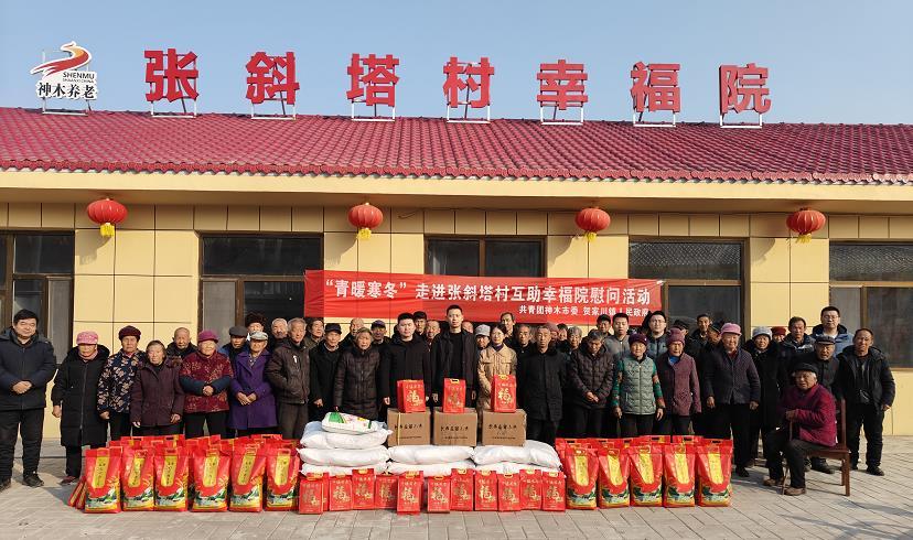 C:\Users\ADMINI~1\AppData\Local\Temp\WeChat Files\b2358abf1dc86dc11c54287f41534c9.jpg