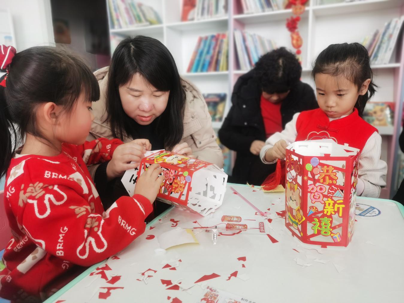 微信图片_20240202192400