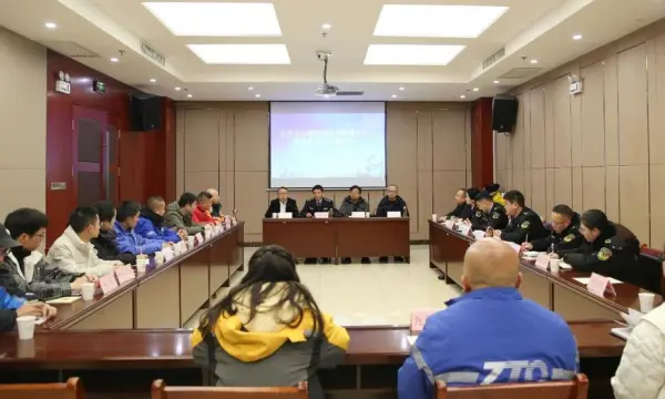 C:\Users\ADMINI~1\AppData\Local\Temp\WeChat Files\45744587cdb37e1f7fec54fd0ff4abc.jpg