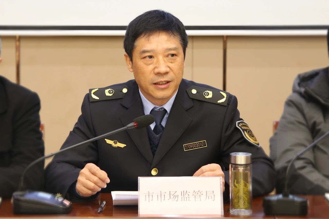 C:\Users\ADMINI~1\AppData\Local\Temp\WeChat Files\c14ab25bceefefc1b7612ab125ec02f.jpg