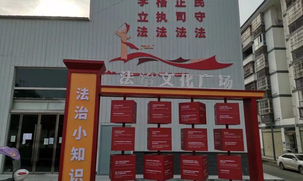 97eaf391ac3cf2509441fbfa207a37e