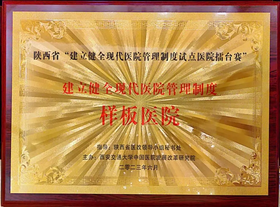 C:\Users\ADMINI~1\AppData\Local\Temp\WeChat Files\8e8f7bdae34e7fb2e3d4e1e8bd8b094.jpg