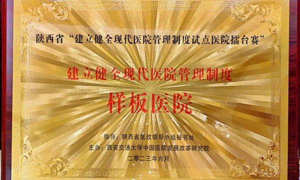 C:\Users\ADMINI~1\AppData\Local\Temp\WeChat Files\8e8f7bdae34e7fb2e3d4e1e8bd8b094.jpg