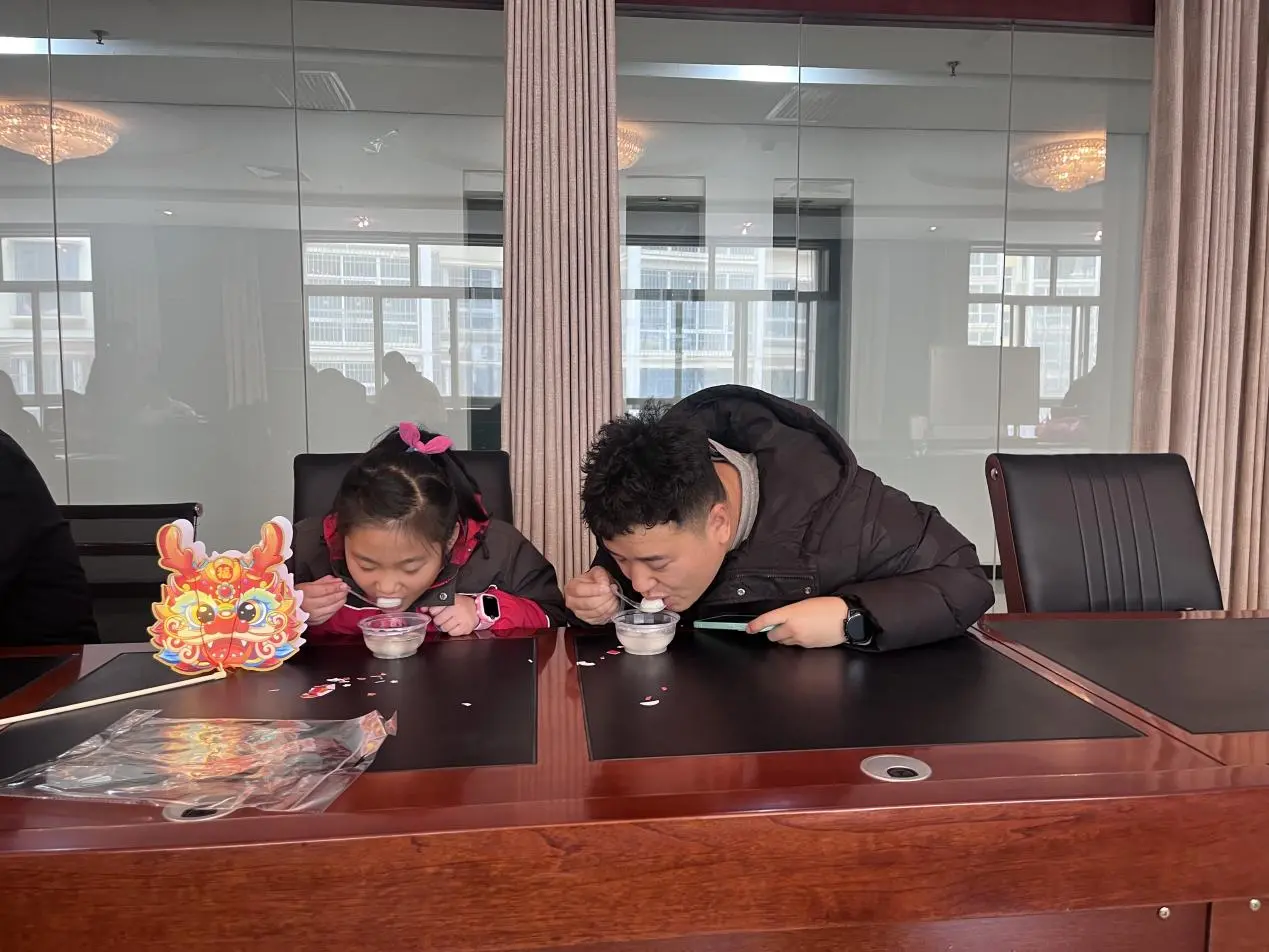 微信图片_20240223113221