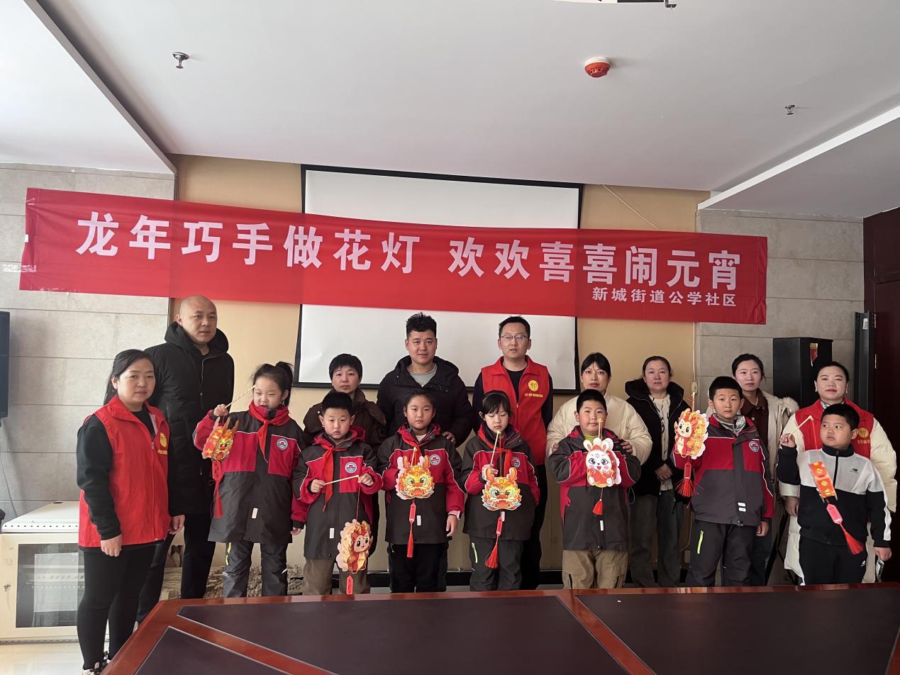 微信图片_20240223113223