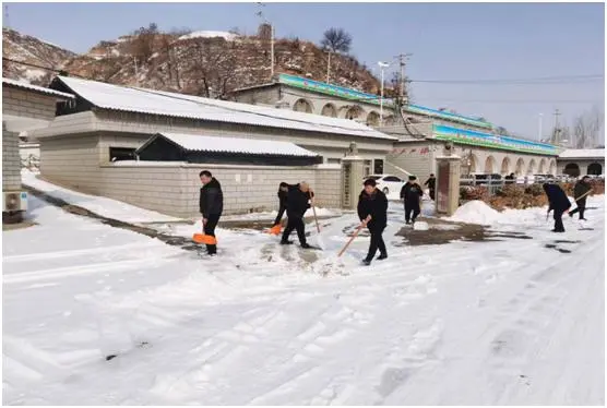 C:\Users\ADMINI~1\AppData\Local\Temp\WeChat Files\b92e4b5fd79d73e455c41003acfc8d2.jpg