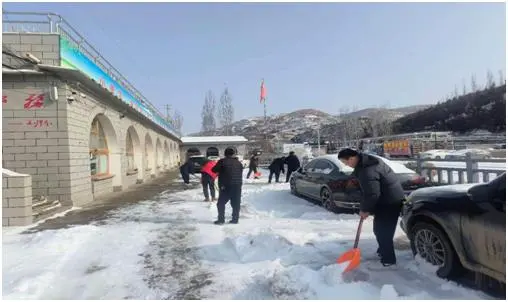 C:\Users\ADMINI~1\AppData\Local\Temp\WeChat Files\94c9fc8260c01db059e20c0918bc4f7.jpg