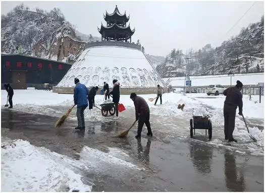 C:\Users\ADMINI~1\AppData\Local\Temp\WeChat Files\11daae15b9a8b64ea118253a83ffafc.jpg