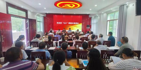 C:\Users\ADMINI~1\AppData\Local\Temp\WeChat Files\c23b7cbec40e7a3ed29784b831fdae5.jpg