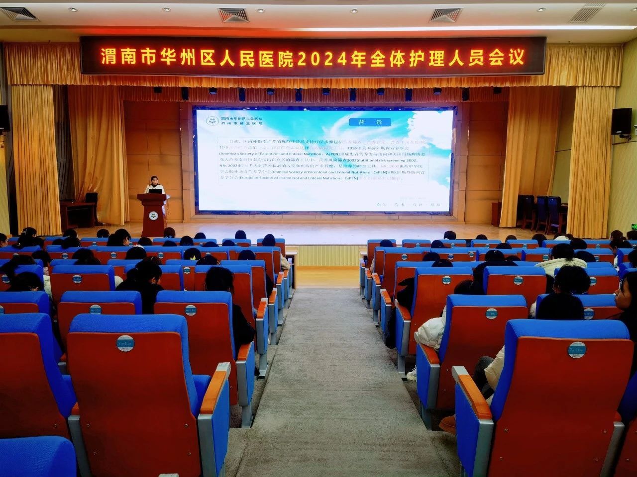 C:\Users\ADMINI~1\AppData\Local\Temp\WeChat Files\24b81f4a78b7a0282137aceb24dc73f.jpg