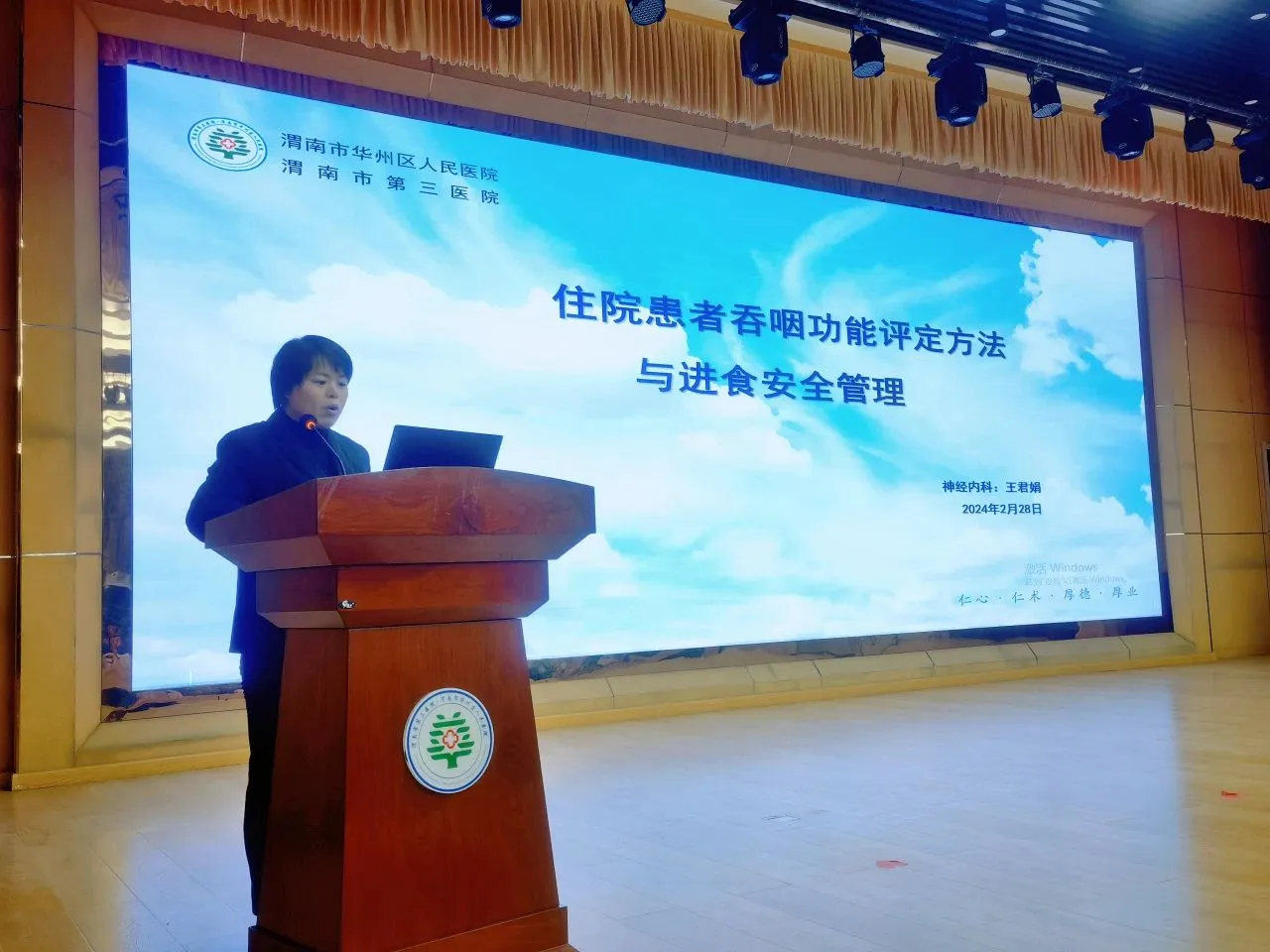 C:\Users\ADMINI~1\AppData\Local\Temp\WeChat Files\da024873d537840c06007a46c4f7f0e.jpg