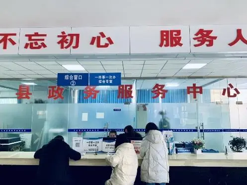 C:\Users\ADMINI~1\AppData\Local\Temp\WeChat Files\66c2fda60112c4108ca5e21aee33ed3.jpg