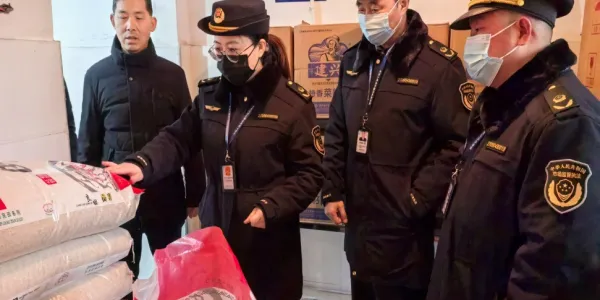 C:\Users\ADMINI~1\AppData\Local\Temp\WeChat Files\a7ea1549841846f343d80a97a604592.jpg