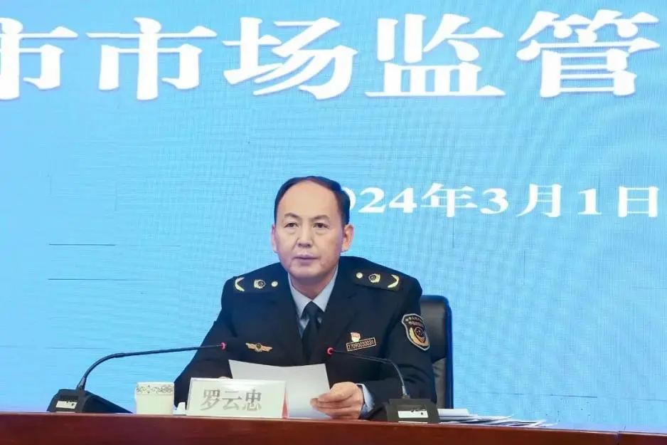 C:\Users\ADMINI~1\AppData\Local\Temp\WeChat Files\56f046cf87a4586493ad4e91a162c1e.jpg