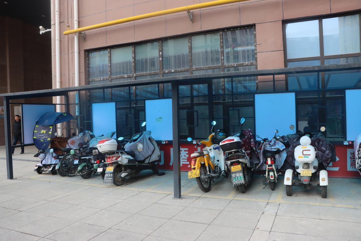 微信图片_20240305165104