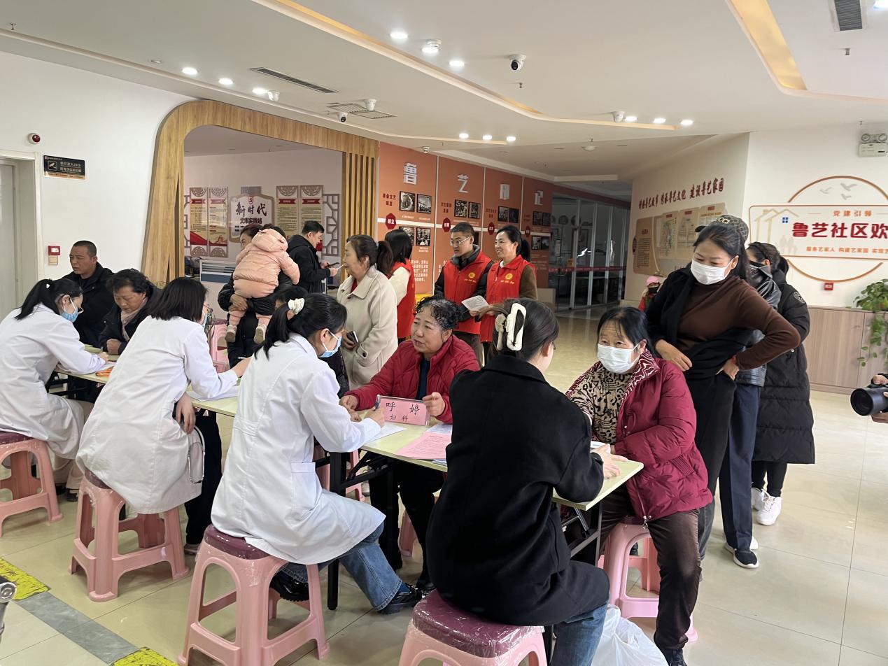 微信图片_20240306160225