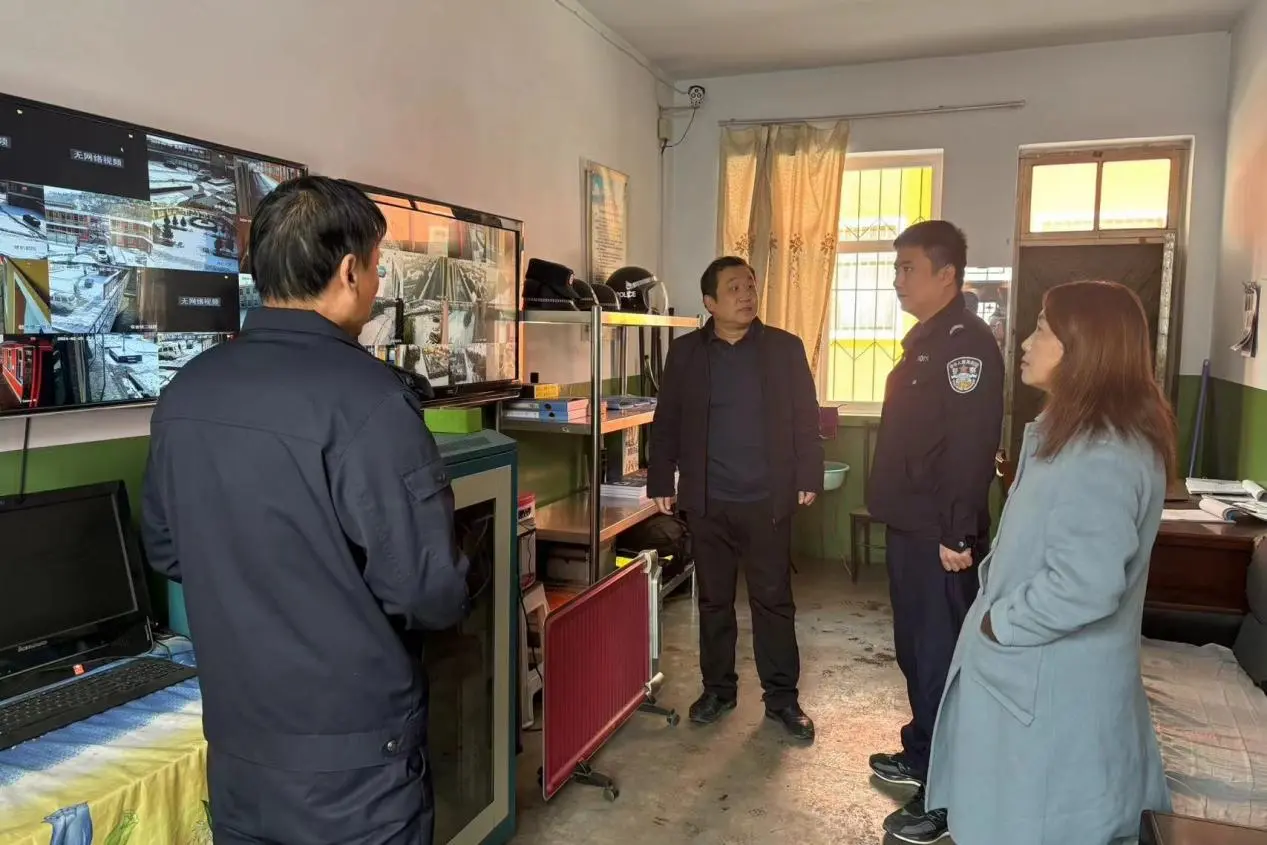 微信图片_20240307101147