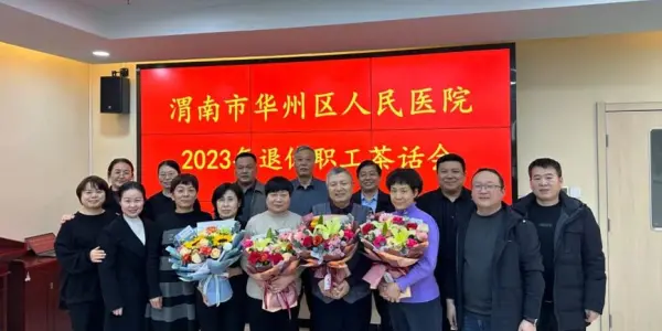 C:\Users\ADMINI~1\AppData\Local\Temp\WeChat Files\b7df49a99269ce6c5d36ec8f1872628.jpg