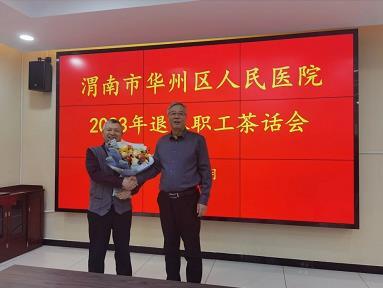 C:\Users\ADMINI~1\AppData\Local\Temp\WeChat Files\9e4fe5d26ca1b15ee07495b87ceaf04.jpg