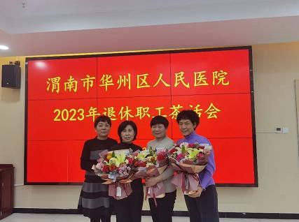 C:\Users\ADMINI~1\AppData\Local\Temp\WeChat Files\eccdf72dbaebdc7268c141f0857ecda.jpg