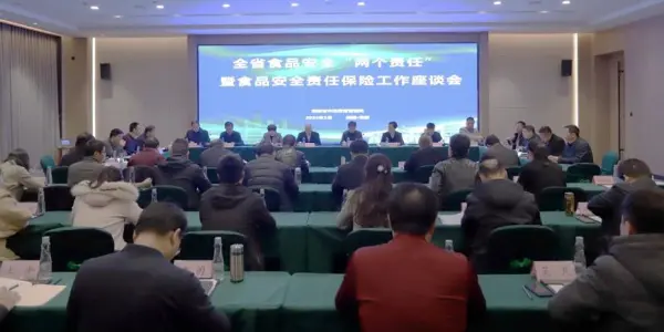 C:\Users\ADMINI~1\AppData\Local\Temp\WeChat Files\9a29d1c74c43348ff1653cbdfbbb848.jpg