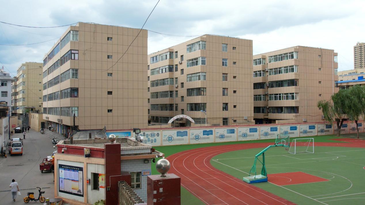 21dad7fd5f13204e145d324c93c9d83