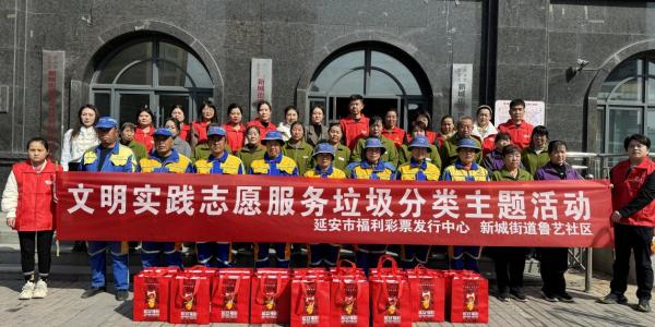 微信图片_20240313151848