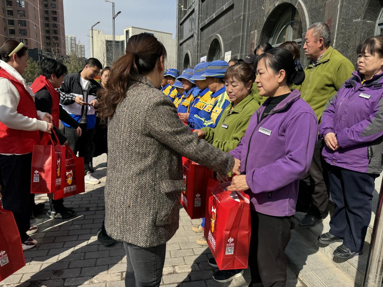 微信图片_20240313151918