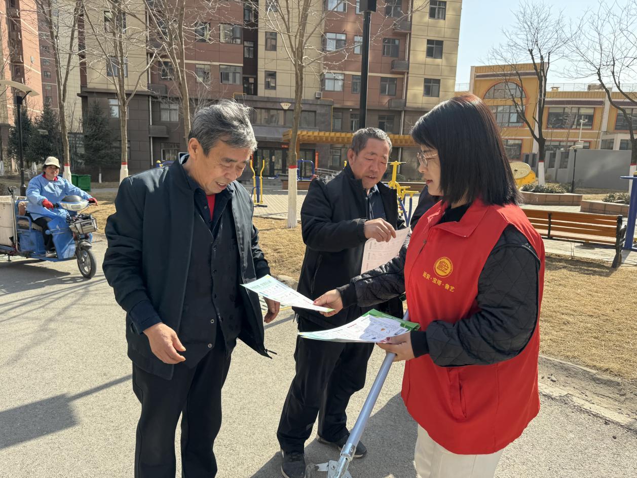 微信图片_20240313151935