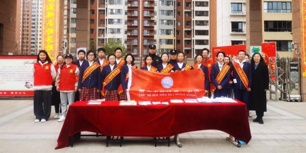 微信图片_20240318091856