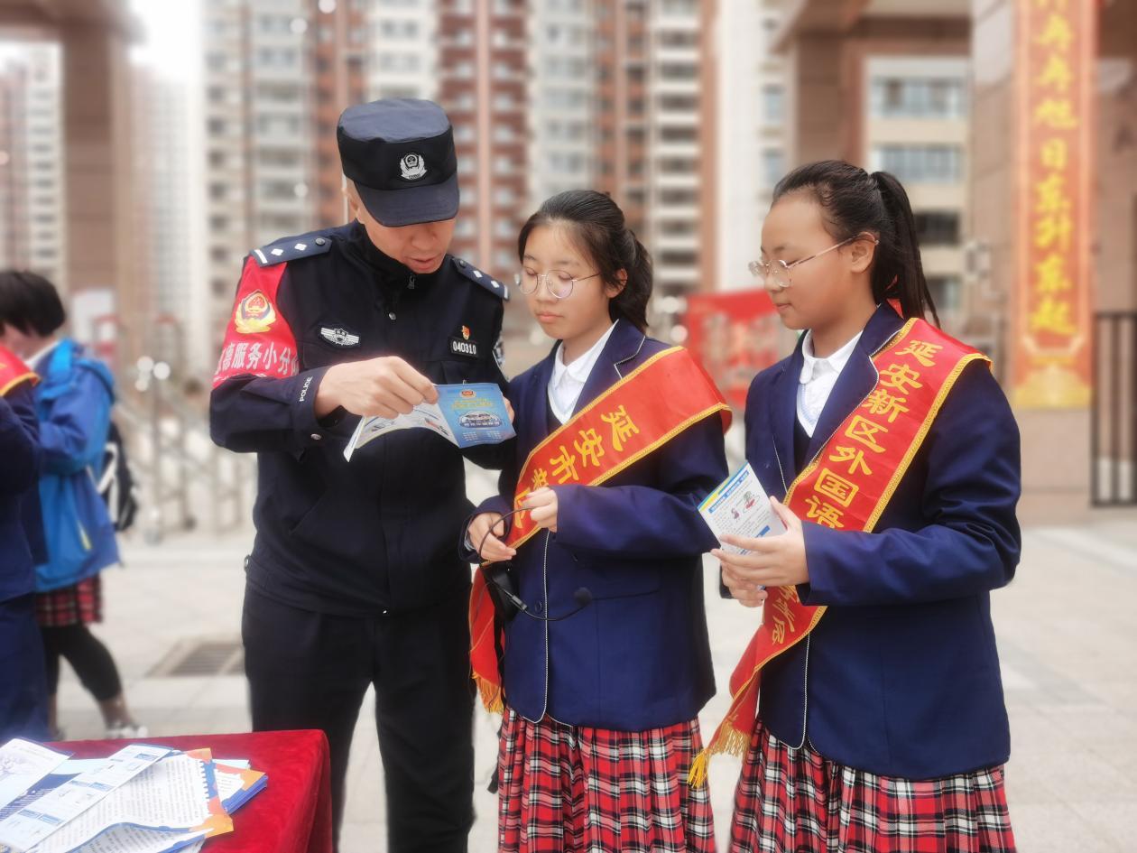 微信图片_20240318091902