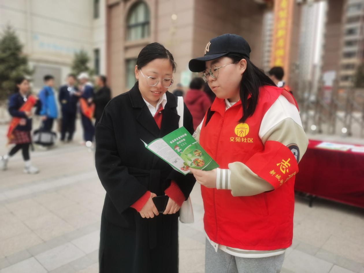 微信图片_20240318091909