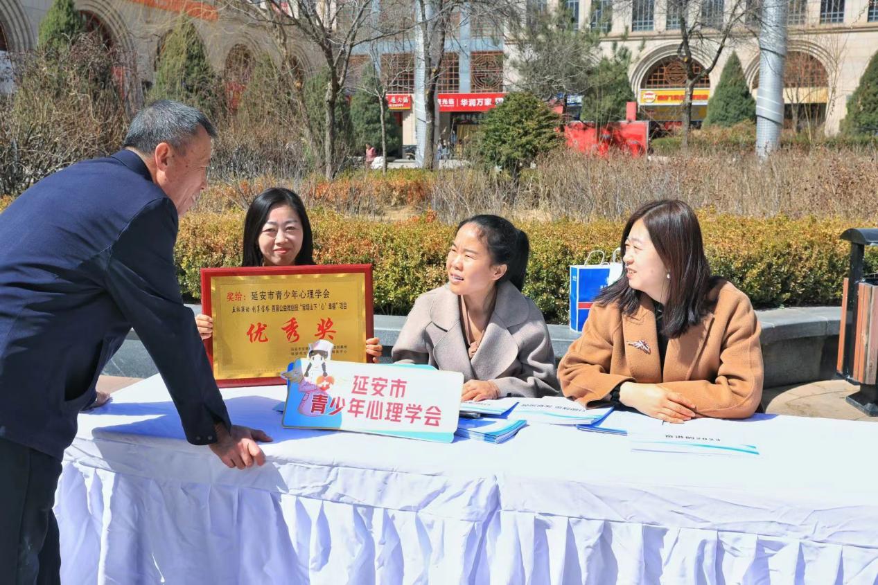 微信图片_20240320165317