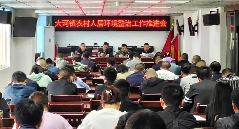 C:\Users\ADMINI~1\AppData\Local\Temp\WeChat Files\6d5bba27831c4ae83f1e735fa7a38fc.jpg