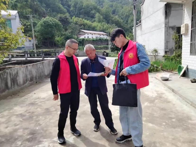 C:\Users\ADMINI~1\AppData\Local\Temp\WeChat Files\a69853f42f1e446053271496ee2f27e.jpg