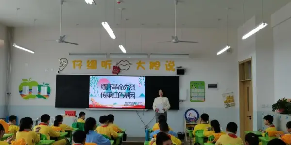 微信图片_20240327113000